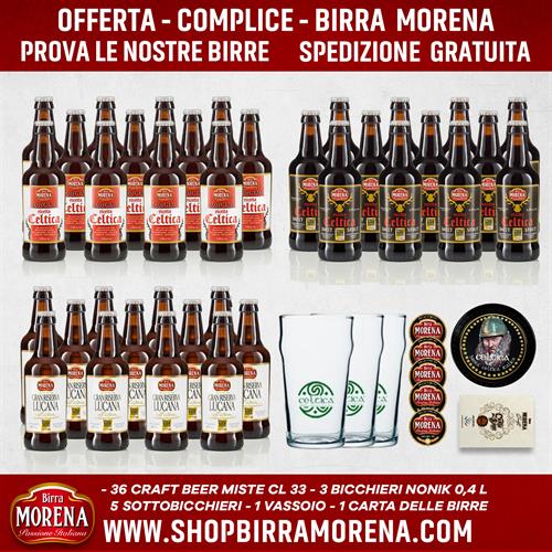 Birra Morena - OFFERTA COMPLICE