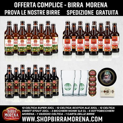 OFFERTA COMPLICE 