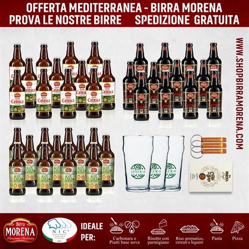 Offerta Le Lucane - Birra Morena - : : Alimentari e cura