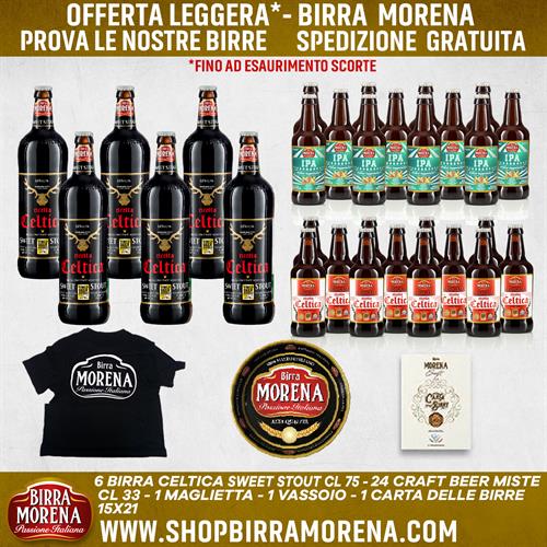 Birra Morena - OFFERTA LEGGERA